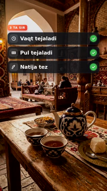 List card